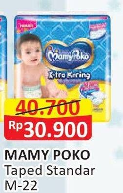 Promo Harga Mamy Poko Perekat Xtra Kering M22 22 pcs - Alfamart