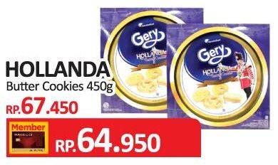 Promo Harga HOLLANDA Butter Cookies 450 gr - Yogya