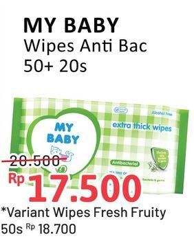 Promo Harga My Baby Wipes Antibacterial 70 pcs - Alfamidi