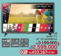 Promo Harga LG Smart TV 32LQ630BPSA  - LotteMart
