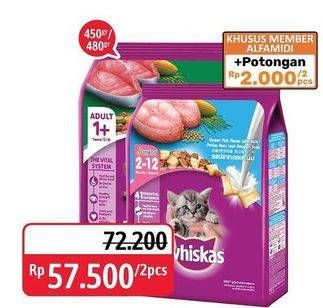 Promo Harga WHISKAS Makanan Kucing per 2 pouch - Alfamidi
