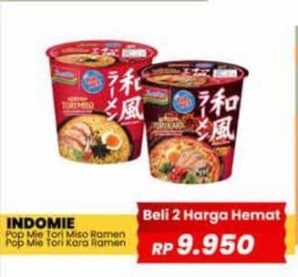 Promo Harga Indomie Pop Mie Instan Tori Miso, Tori Kara Ramen 77 gr - Yogya