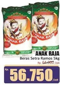 Promo Harga Anak Raja Beras Setra Ramos Super 5000 gr - Hari Hari