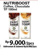 Promo Harga MINUTE MAID Nutriboost Chocolate, Coffee per 2 pcs 180 ml - Alfamart