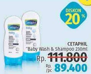 Promo Harga CETAPHIL Baby Gentle Wash & Shampoo 230 ml - LotteMart
