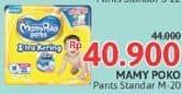 Promo Harga Mamy Poko Pants Xtra Kering M20 20 pcs - Alfamidi