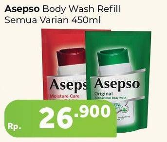 Promo Harga ASEPSO Body Wash All Variants 450 ml - Carrefour