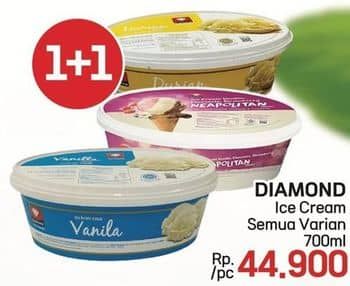 Promo Harga Diamond Ice Cream All Variants 700 ml - LotteMart