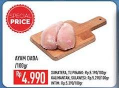 Promo Harga Ayam Dada per 100 gr - Hypermart