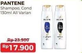 Promo Harga PANTENE Shampoo/ Conditioner 130 mL  - Alfamart