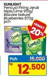 Promo Harga Sunlight Pencuci Piring Jeruk Nipis 100, Biocare Nature 870 ml - Indomaret