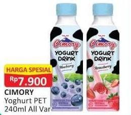 Promo Harga CIMORY Yogurt Drink All Variants 250 ml - Alfamart