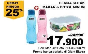 Promo Harga LION STAR Olif Bottle NH-93 500 ml - Giant