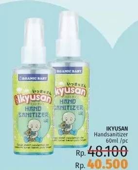 Promo Harga IKYUSAN Organic Hand Sanitizer 60 ml - LotteMart