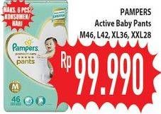 Promo Harga Pampers Premium Care Active Baby Pants M46, L42, XL36, XXL28  - Hypermart