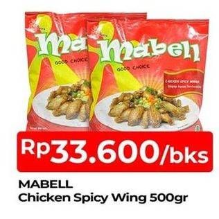 Promo Harga MABELL Spicy Wing 500 gr - TIP TOP