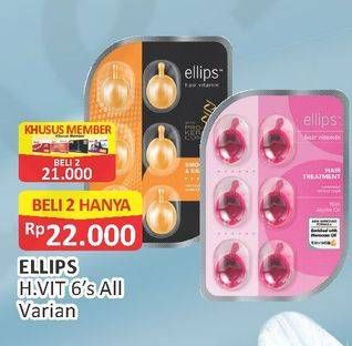 Promo Harga ELLIPS Hair Vitamin All Variants per 2 sachet 6 pcs - Alfamart