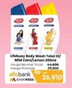 Promo Harga Lifebuoy Body Wash Total 10, Mild Care, Lemon Fresh 300 ml - Carrefour