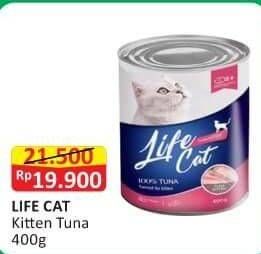 Promo Harga Life Cat Makanan Kucing Tuna Kitten 400 gr - Alfamart