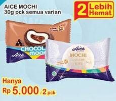 Promo Harga AICE Mochi All Variants per 2 pcs 30 gr - Indomaret