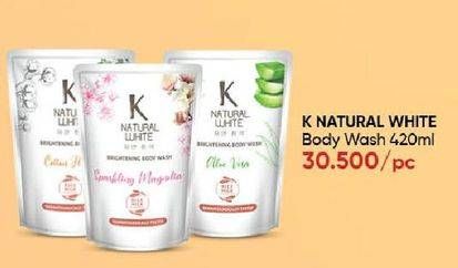 Promo Harga K Natural White Body Wash 450 ml - Guardian