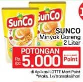 Promo Harga Sunco Minyak Goreng 2000 ml - LotteMart