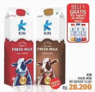 Promo Harga KIN Fresh Milk 1 ltr - LotteMart