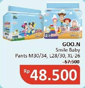 Promo Harga Goon Smile Baby Comfort Fit Pants M30, L28, XL26 26 pcs - Alfamidi