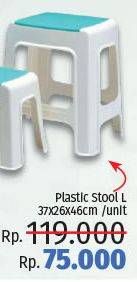 Promo Harga Plastic Stool L  - LotteMart