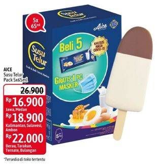 Promo Harga AICE Ice Cream Susu Telur per 5 pcs 65 ml - Alfamidi