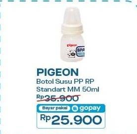 Promo Harga Pigeon Botol Susu PP RP 50 ml - Indomaret