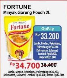 Promo Harga Fortune Minyak Goreng 2000 ml - Alfamart