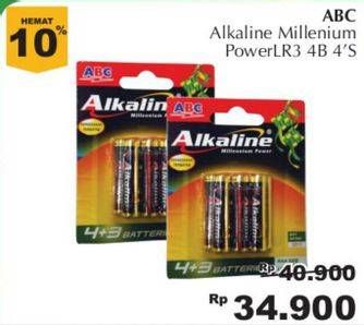 Promo Harga ABC Battery Alkaline LR03/AAA  - Giant