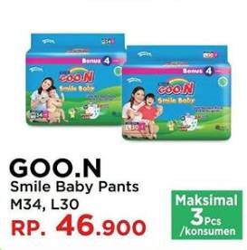 Promo Harga GOON Smile Baby Pants M34, L30  - Yogya