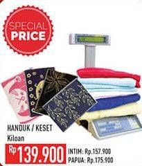 Promo Harga Handuk/Keset Kiloan  - Hypermart