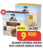 Promo Harga Quaker Oatmeal All Variants 4 pcs - Superindo