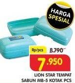 Promo Harga LION STAR Bath Soap Case MB-5  - Superindo
