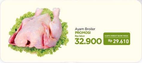 Promo Harga Ayam Broiler  - Carrefour