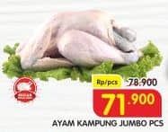 Promo Harga Ayam Kampung 1000 gr - Superindo