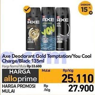Promo Harga AXE Deo Spray You Cool Charge, Black, Gold Temptation 135 ml - Carrefour