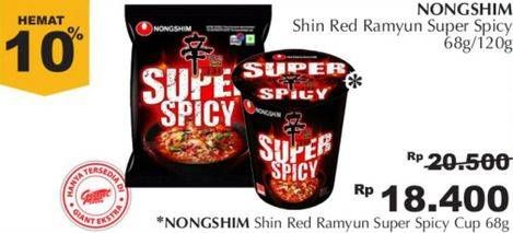 Promo Harga NONGSHIM Noodle Super Spicy 120 gr - Giant
