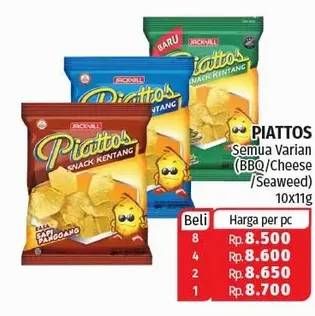 Promo Harga PIATTOS Snack Kentang BBQ, Cheese, Seaweed per 10 pcs 11 gr - Lotte Grosir