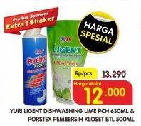 Promo Harga YURI Ligent Dishwashing Lime 630ml / Porstex Pembersih Kloset 500ml  - Superindo