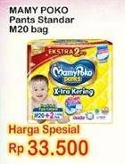 Promo Harga Mamy Poko Pants Xtra Kering M20+2  - Indomaret