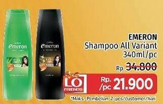Promo Harga EMERON Shampoo All Variants 340 ml - LotteMart