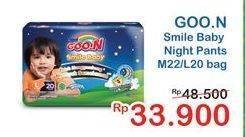 Promo Harga Goon Smile Baby Night Pants M22, L20  - Indomaret