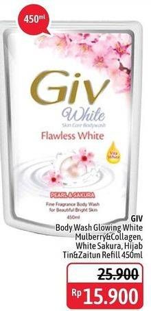 Promo Harga GIV Body Wash Hijab Tin Zaitun, Pearl Sakura, White Mulberry Collagen 450 ml - Alfamidi