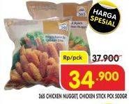 365 Chicken Nugget/365 Chicken Stick