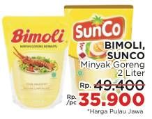 Promo Harga BIMOLI/SUNCO Minyak Goreng 2L  - LotteMart