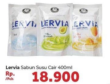 Promo Harga LERVIA Shower Cream 400 ml - Carrefour